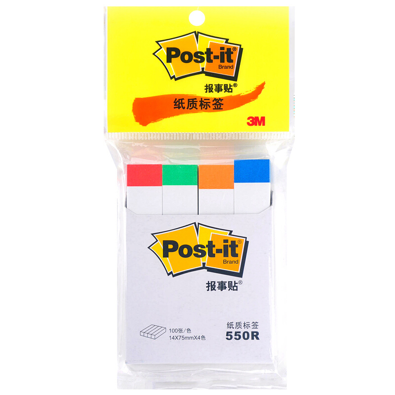 3M（Post-it） 550R 报事贴/指示标签/分页标签 14×75mm 100张*4色/包