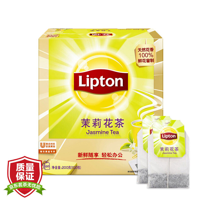 立顿（Lipton） 茶叶 100包200g 袋泡茶茶包(茉莉花茶)