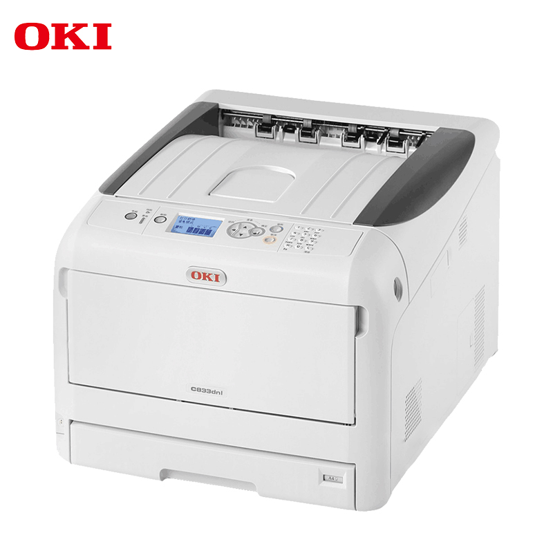 OKI C833DNL A3彩色页式LED打印机 自动双面打印_http://www.redsunworld.com/img/images/C201904/1554099482454.jpg