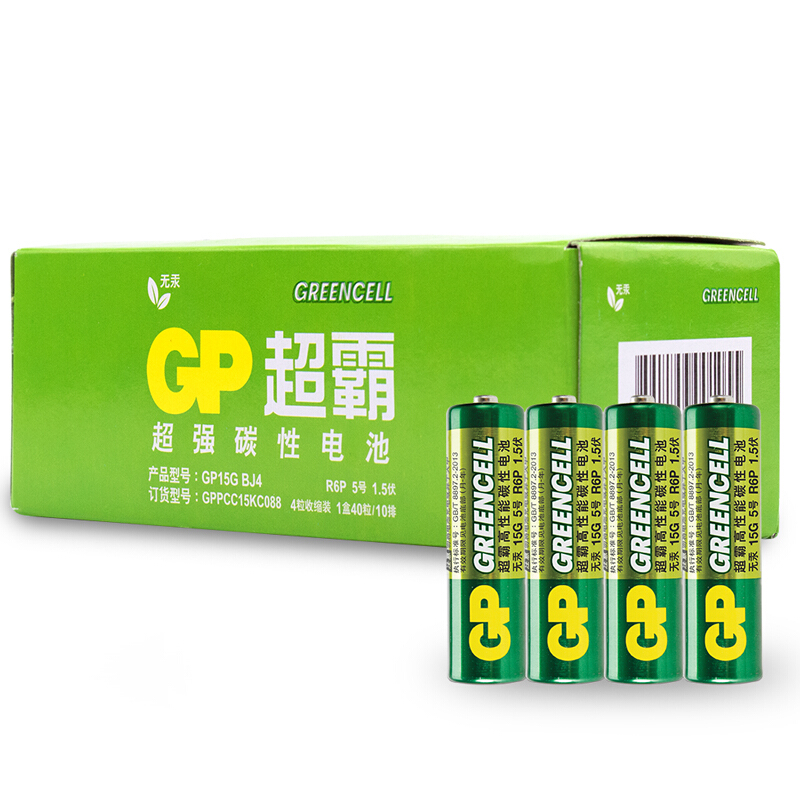  超霸（GP）5号碳性电池