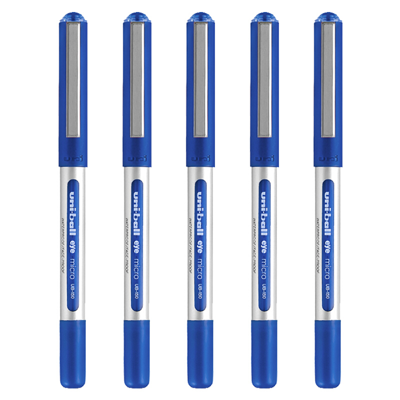 三菱（uni）UB-150（可透视）中性笔 签字笔0.5mm 单支 (蓝色) 