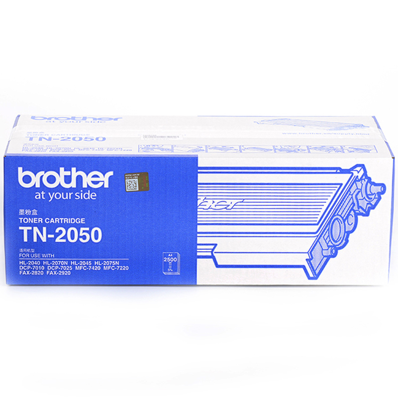 兄弟（brother） TN-2050 黑白打印机墨粉（黑色）_http://www.redsunworld.com/img/images/C202012/1607563391553.jpg