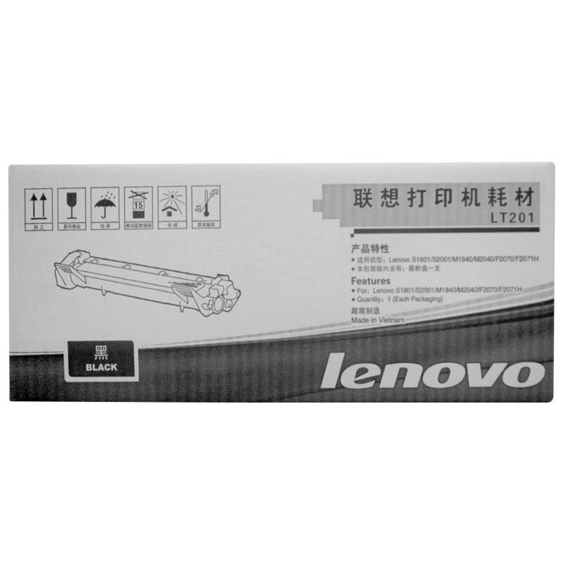 联想（Lenovo） LT201 黑白打印机墨粉盒（黑色）_http://www.redsunworld.com/img/images/C202012/1607578838030.jpg