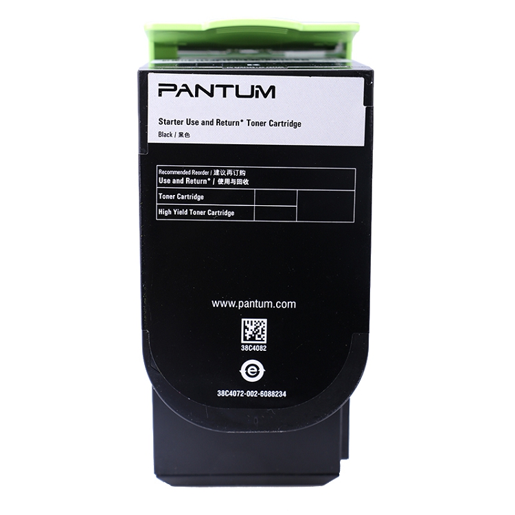 奔图（PANTUM）CTL-300K 适用于CP2300DN/CP2506DN PLUS/CM7105DN