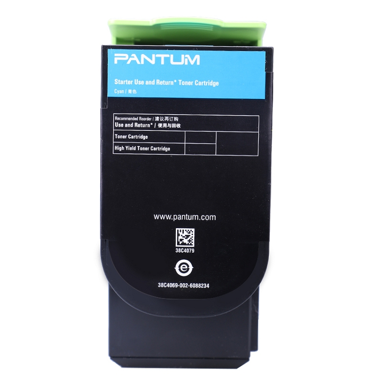 奔图（PANTUM）CTL-300C 适用于CP2300DN/CP2506DN PLUS/CM7105DN