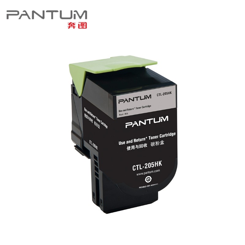 奔图（PANTUM）CTL-205HK 黑色粉盒 (适用CP2505DN)_http://www.redsunworld.com/img/images/C202111/1636448349526.jpg
