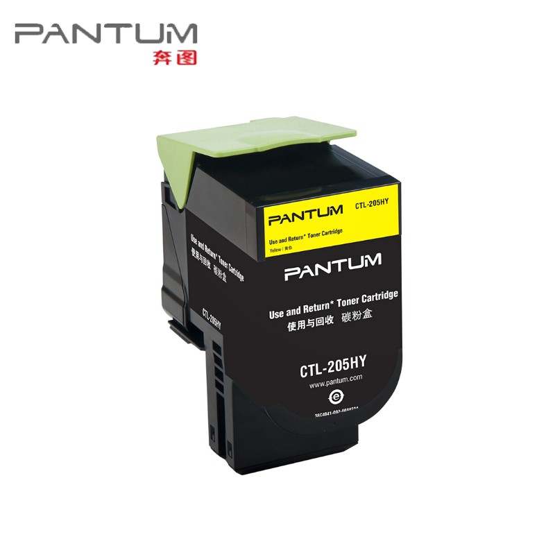 奔图（PANTUM）CTL-205HY 黄色粉盒 (适用CP2505DN) _http://www.redsunworld.com/img/images/C202111/1636448463169.jpg