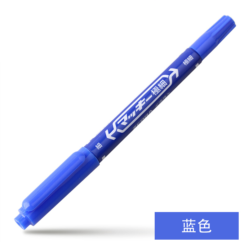 斑马（ZEBRA） MO-120-MC-BK 小双头记号笔 单支装（蓝色）