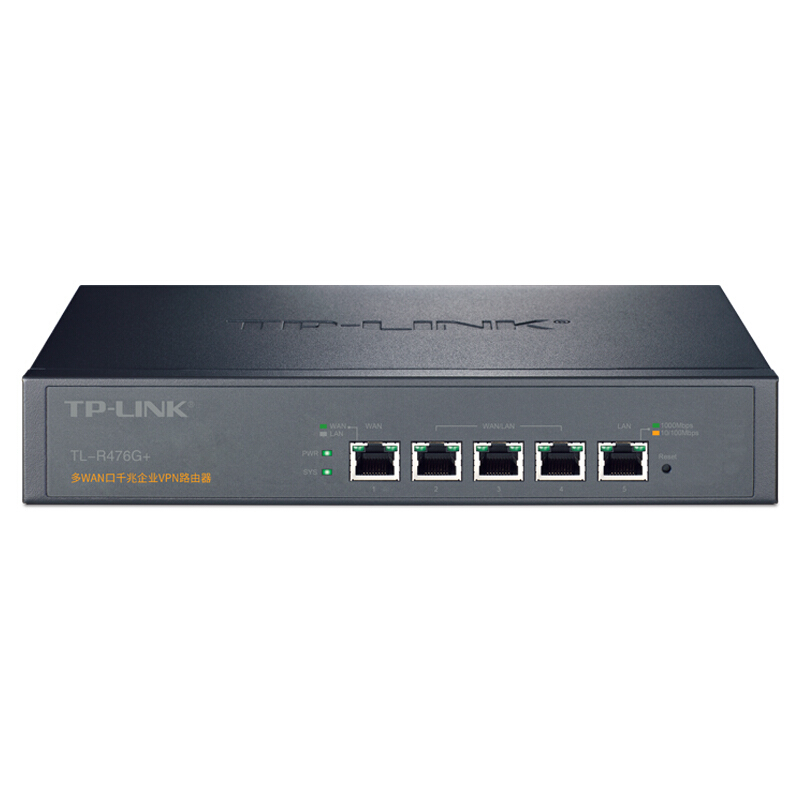 普联（TP-LINK） TL-R476G+ 多WAN口企业级千兆有线路由器 防火墙/VPN/微信连WiFi AP管理功能