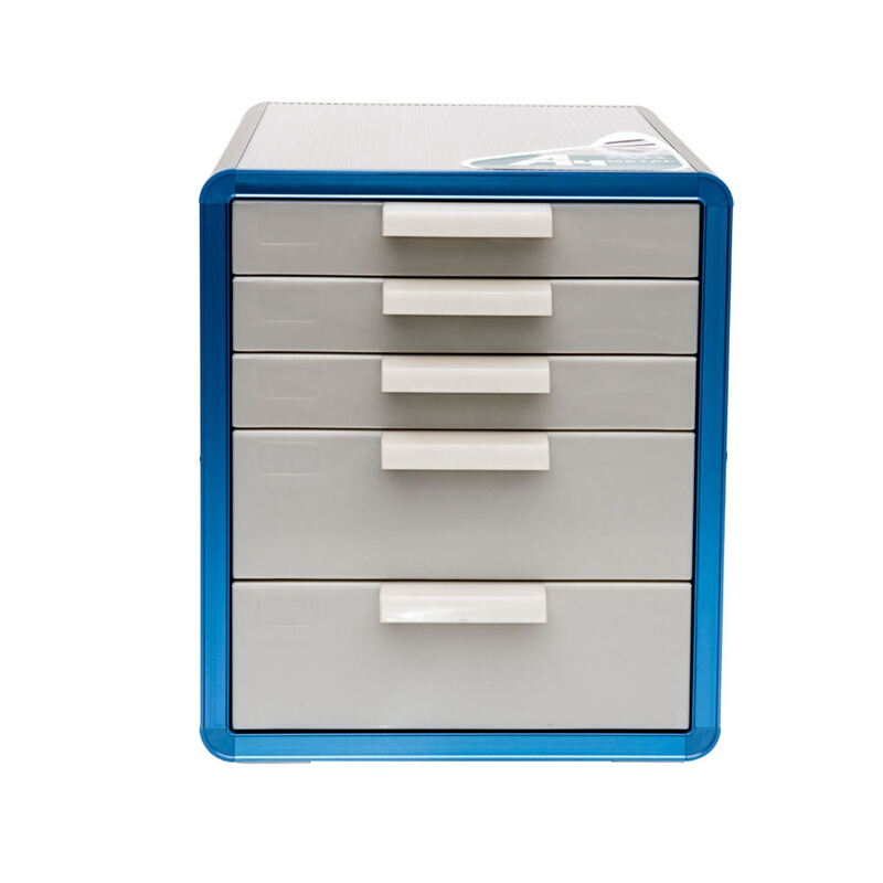 金隆兴（Glosen） C6732 铝合金桌面文件柜收纳盒A4资料柜 五层 带锁 蓝色