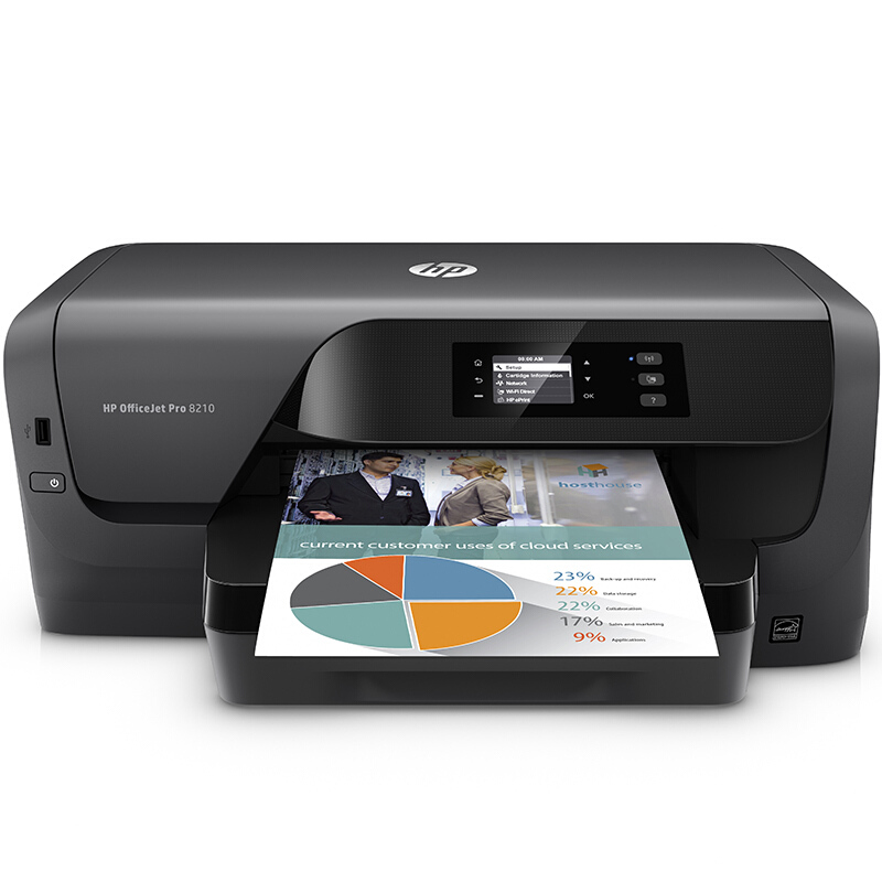 惠普（HP） OfficeJet Pro 8210 彩色喷墨打印机（自动双面/无线直连）