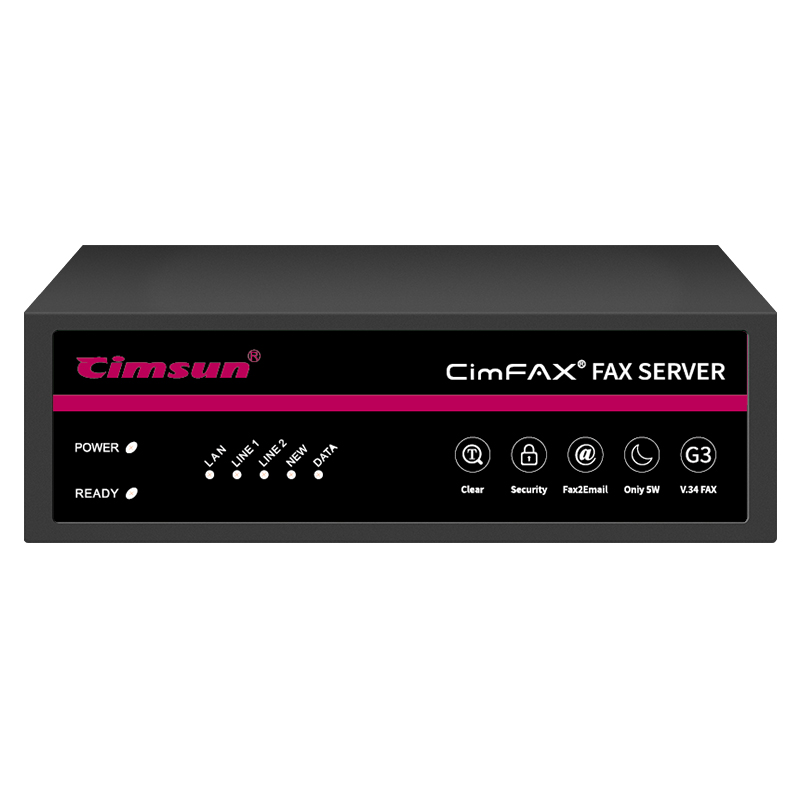 先尚（CimFAX） 传真服务器 企业级网络传真机 传真数据多重安全保障 (增强安全版Z5/800用户64G储存) 