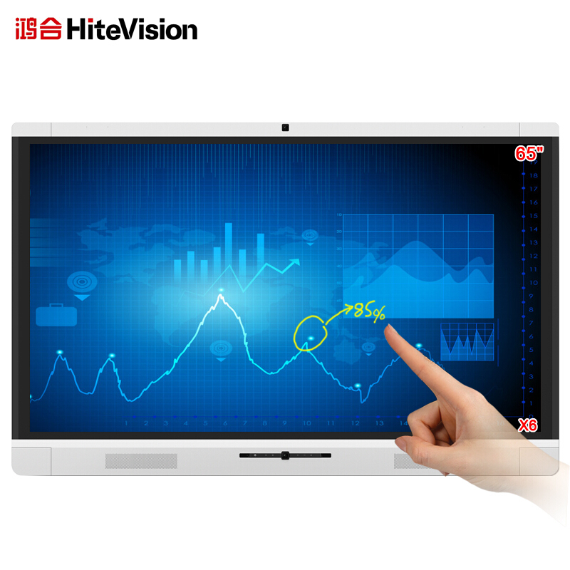 鸿合（HiteVision） ICB-X6 会议平板 (65英寸，4K屏体) 