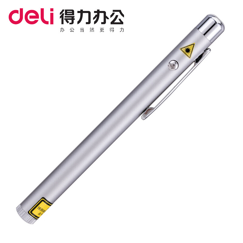 得力（deli） 3933 钢笔造型便携式激光笔/无线演示器 红光（银色）_http://www.redsunworld.com/img/sp/242/a2f84294-bb9d-4f1f-bbfa-4e0e6d9c9565.jpg