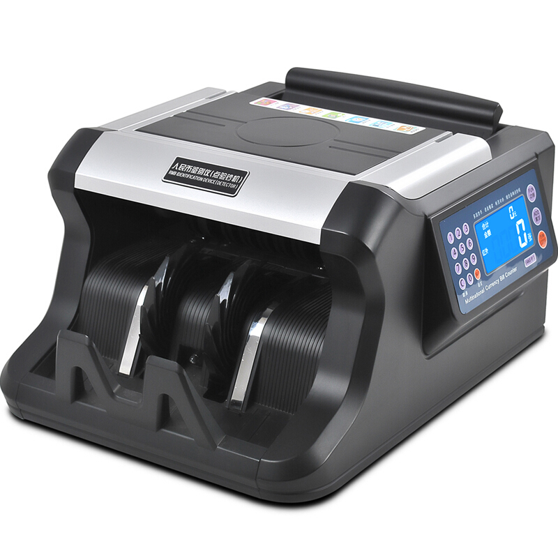惠朗（wilion） HL-500A 全智能语音报警点钞机/验钞机 支持多国货币
