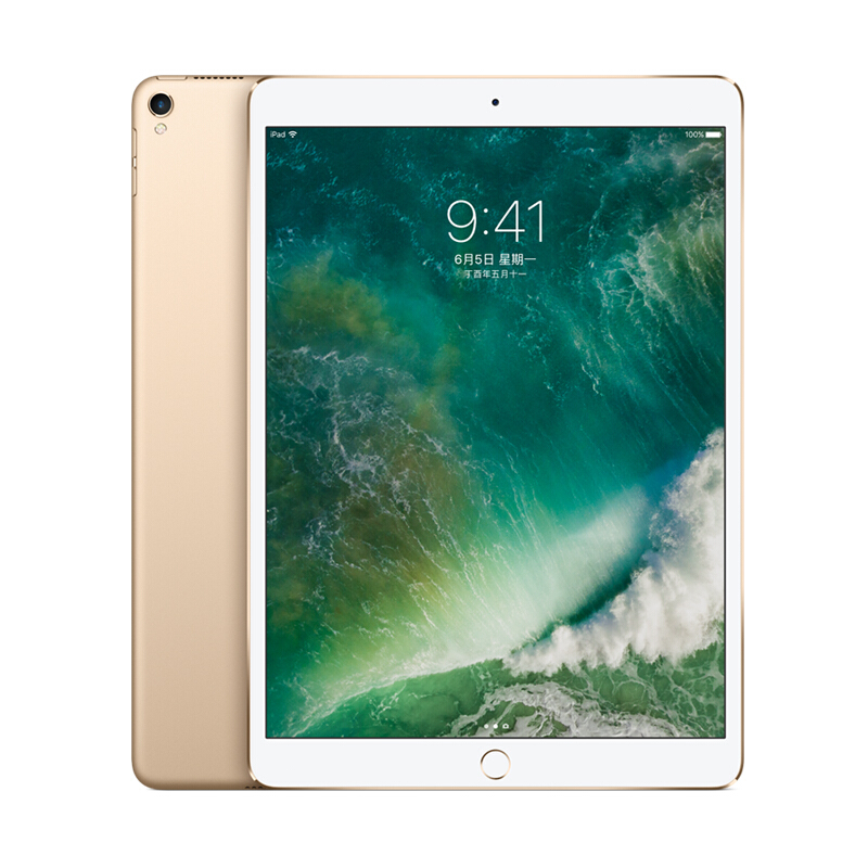 苹果 iPad Pro 平板电脑 （64G WLAN版/A10X芯片/Retina屏/Multi-Touch技术 MQDY2CH/A） (金色) 