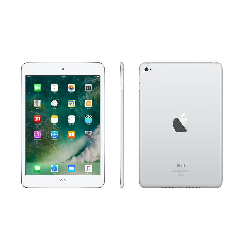 苹果 mini 4 iPad平板电脑（128G WLAN版/A8芯片/Retina显示屏/Touch ID技术 MK9Q2CH） (银色) 