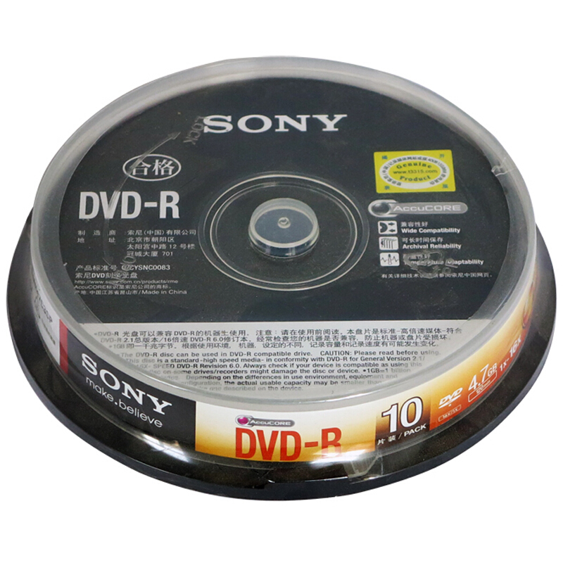 索尼（SONY） DVD-R光盘/刻录盘 16速4.7G 桶装10片_http://www.redsunworld.com/img/sp/277/a05de64c-993f-4b33-b131-37d7bc937f87.jpg