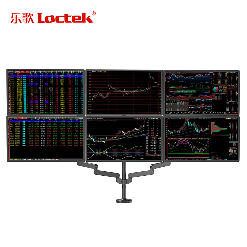 乐歌（Loctek） Q5S 六屏显示器支架 全铝电脑支架 旋转伸缩支架