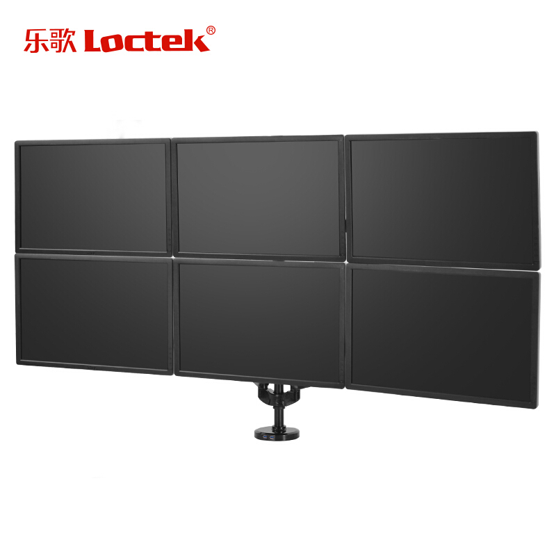 乐歌（Loctek） Q5S 六屏显示器支架 全铝电脑支架 旋转伸缩支架_http://www.redsunworld.com/img/sp/296/b5185c57-427a-4115-8d21-9aa296a2dd45.jpg