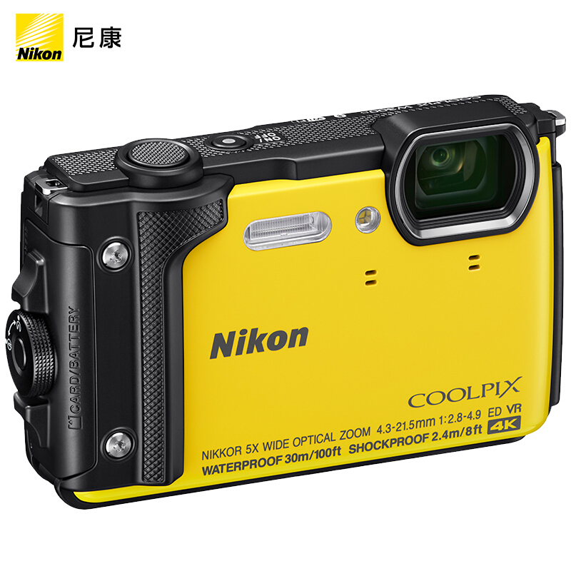 尼康（Nikon） COOLPIX W300s 数码相机（黄色）_http://www.redsunworld.com/img/sp/307/46386a5d-1ccc-44d1-982f-ec458f250f36.jpg