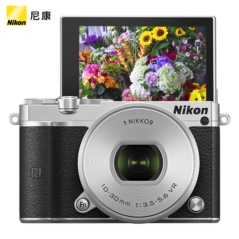 尼康（Nikon） J5 微单相机（J5+1 10-30mm f/3.5-5.6 PD镜头套机银色）_http://www.redsunworld.com/img/sp/307/854d20f2-d178-48a8-a724-372785e3aaa4.jpg