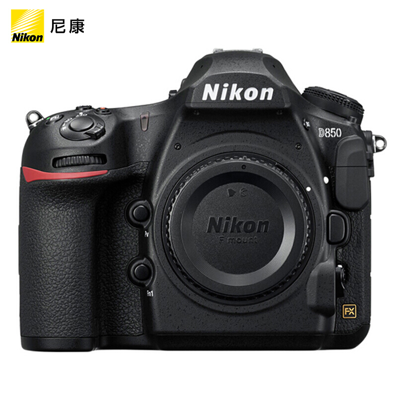 尼康（Nikon） D850 单反数码照相机 专业级全画幅机身_http://www.redsunworld.com/img/sp/307/b06a66c3-507f-4e30-8ebf-62741fddc68b.jpg