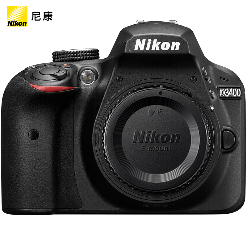 尼康（Nikon） D3400 入门单反数码照相机 (机身) _http://www.redsunworld.com/img/sp/307/b40e8d47-1ef0-4f65-af15-6d79c5b03aa5.jpg