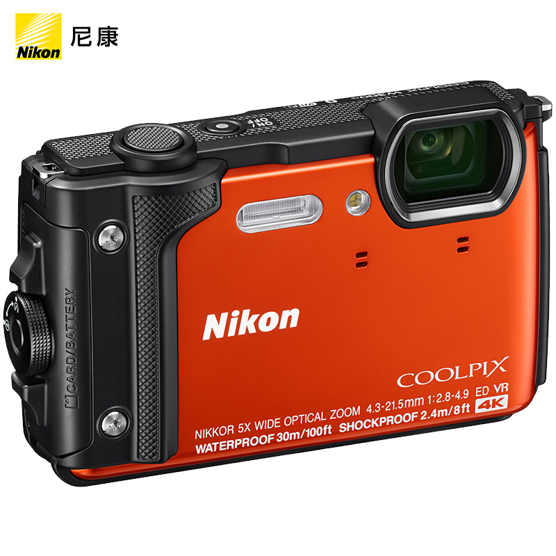 尼康（Nikon） COOLPIX W300s 数码相机（橙色）