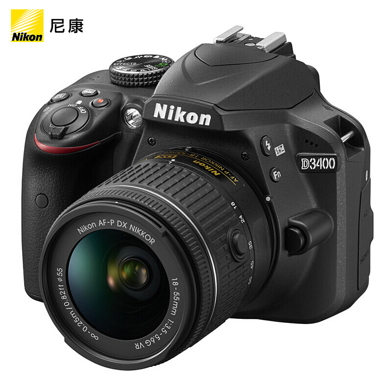 尼康（Nikon） D3400 入门单反数码照相机 (AF-P DX 尼克尔 18-55mm f/3.5-5.6G VR防抖镜头套机) _http://www.redsunworld.com/img/sp/307/b67f06bb-77c8-44e4-8d71-26fec956ecbb.jpg