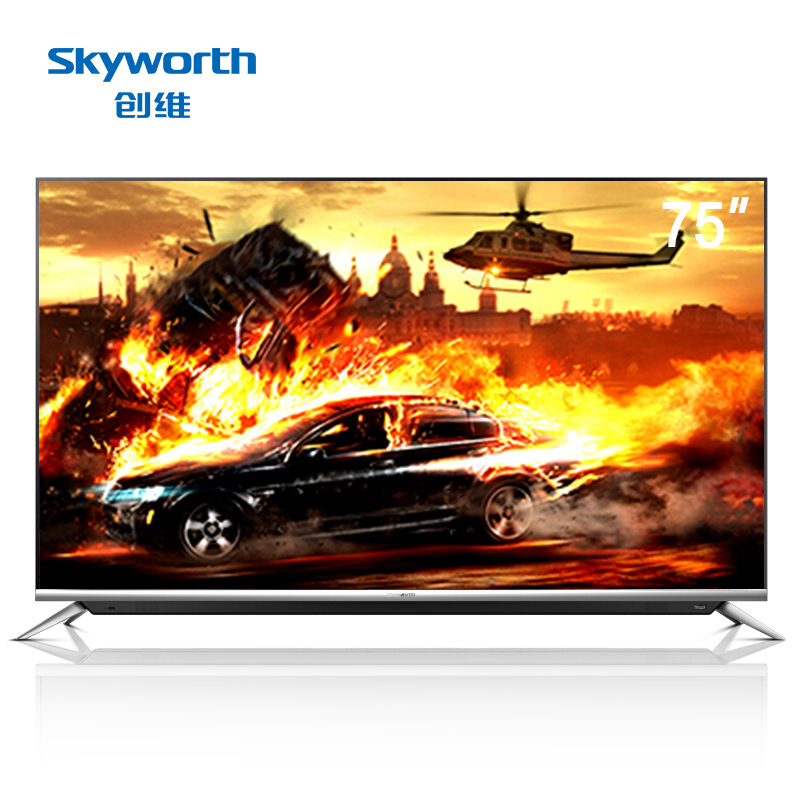 创维（Skyworth） 75G6 4K超高清12核智能网络液晶电视 75英寸/银灰色（吊装）