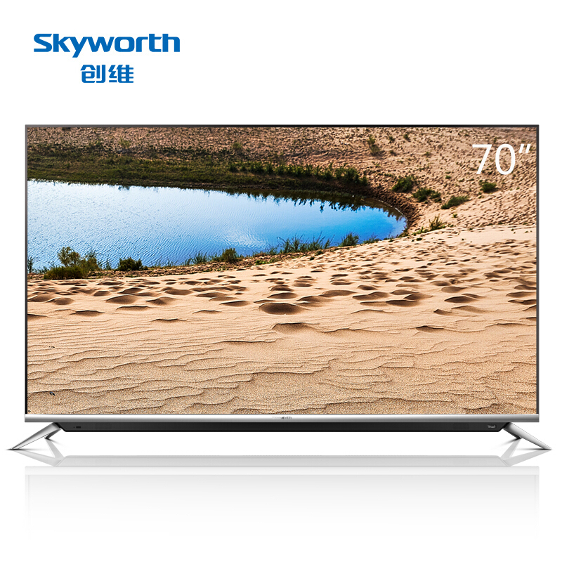创维（Skyworth） 70G6 70英寸 4K超高清HDR蓝光智能液晶电视机/银灰色（座装）