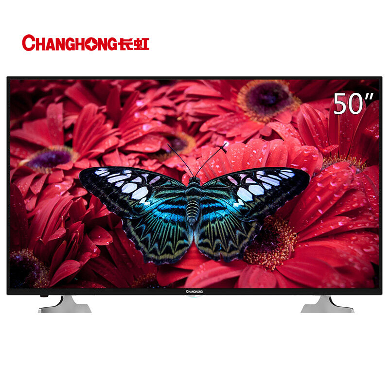 长虹（CHANGHONG） 50D2060G 全高清智能液晶电视机 50英寸