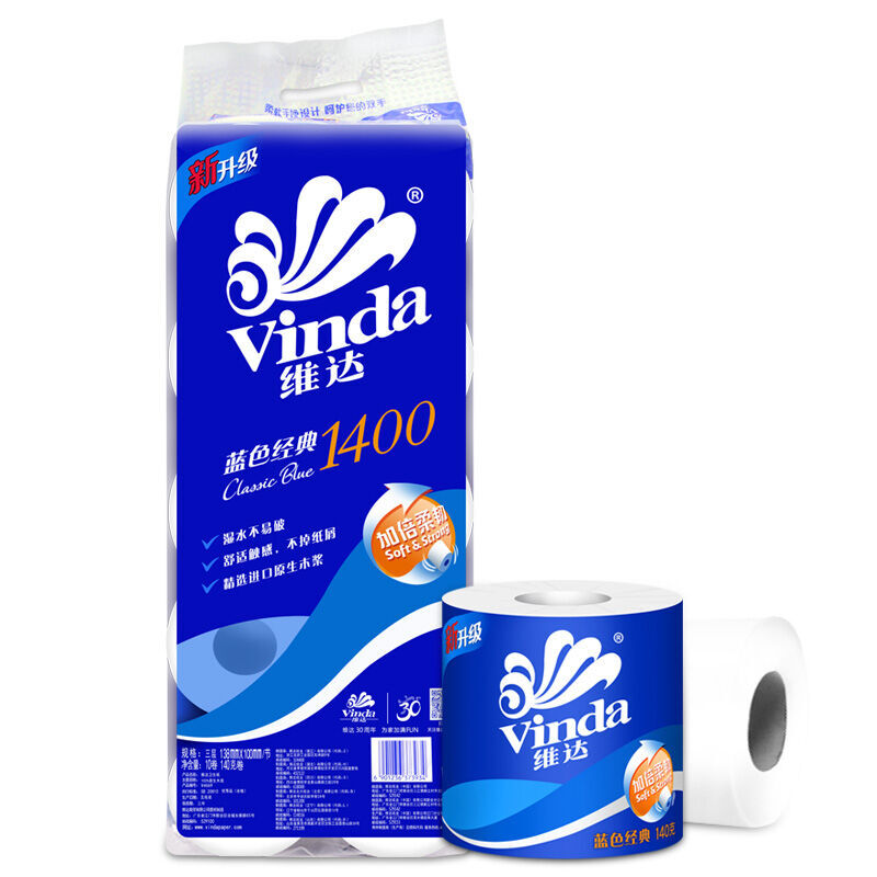 维达（Vinda） V4069 3层蓝色经典卷纸卫生纸厕纸140g*10卷 _http://www.redsunworld.com/img/sp/382/c5d92f58-15e8-4639-a110-fcb2f34d579b.jpg
