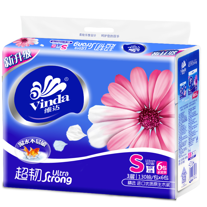 维达（Vinda） V2239 3层自然无香袋装抽纸面巾纸餐巾纸130抽 x 6包