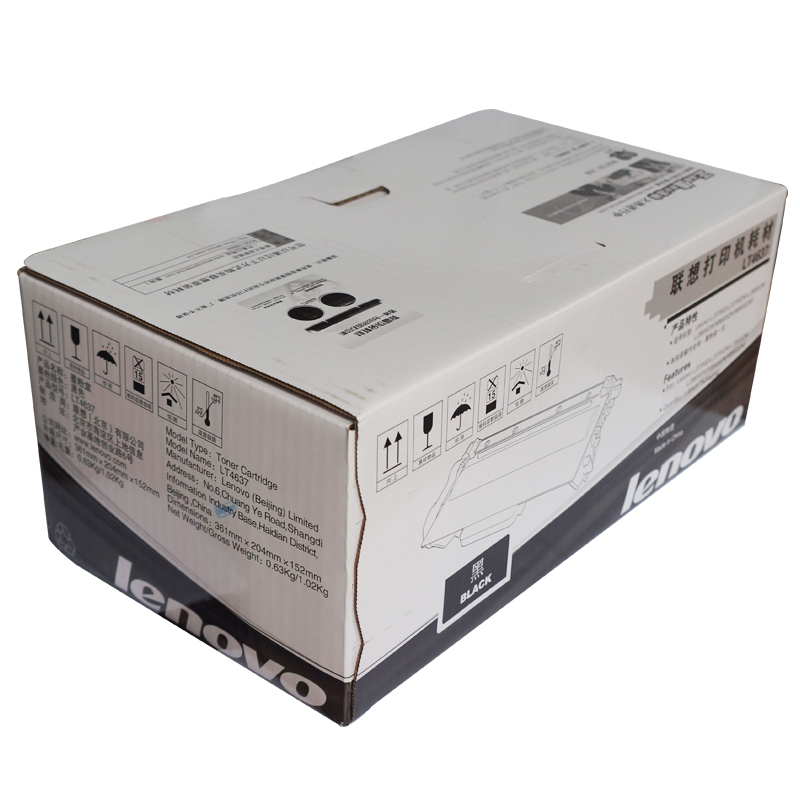 联想（Lenovo） LT4637 黑白打印机墨粉盒（黑色）_http://www.redsunworld.com/img/sp/91/89e94104-7775-498f-9820-4d43b4df944a.jpg