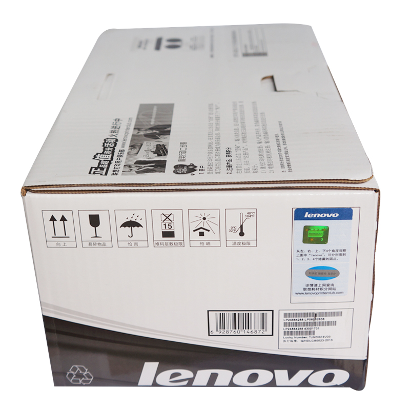 联想（Lenovo） LT4637 黑白打印机墨粉盒（黑色）_http://www.redsunworld.com/img/sp/91/b7bfc2ee-1e92-425a-9198-182eb4e83b38.jpg