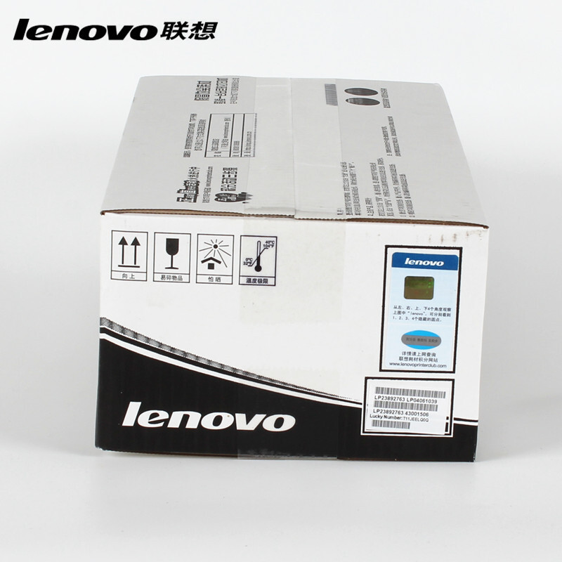 联想（Lenovo） LT2922H 黑白打印机墨粉盒/高容（黑色）_http://www.redsunworld.com/img/sp/91/d238be7d-9a86-45d5-9b98-29b0ff095ff0.jpg