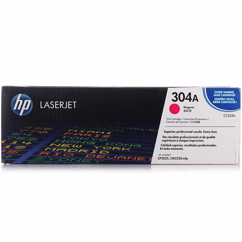 惠普（HP） CC533A 彩色打印机硒鼓 304A（红色）