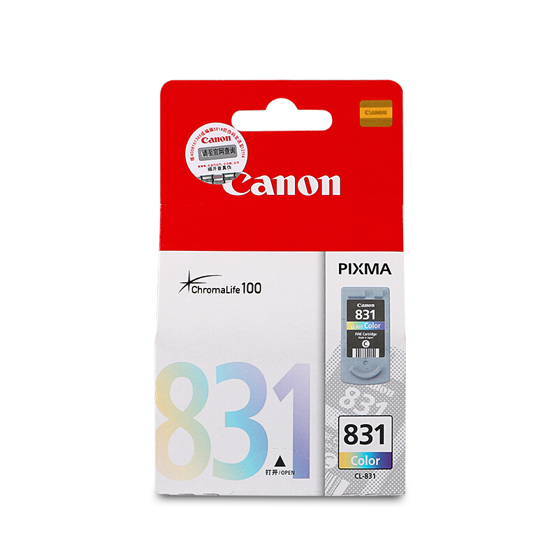 佳能（Canon） CL-831 彩色打印机墨盒（彩色标准容量）_http://www.redsunworld.com/img/sp/93/386bd226-4e66-41cb-ba74-4c412d40d6ef.jpg