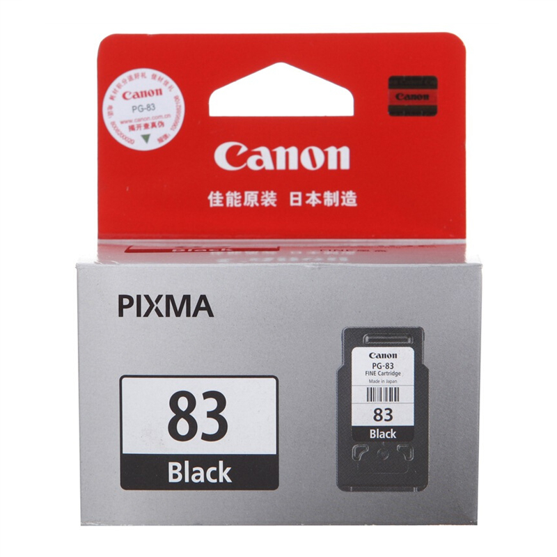 佳能（Canon） PG-83 彩色打印机墨盒/标准容量（黑色）_http://www.redsunworld.com/img/sp/93/7b1ac73b-8f36-4f8e-bb3d-1633fcbae7b0.jpg